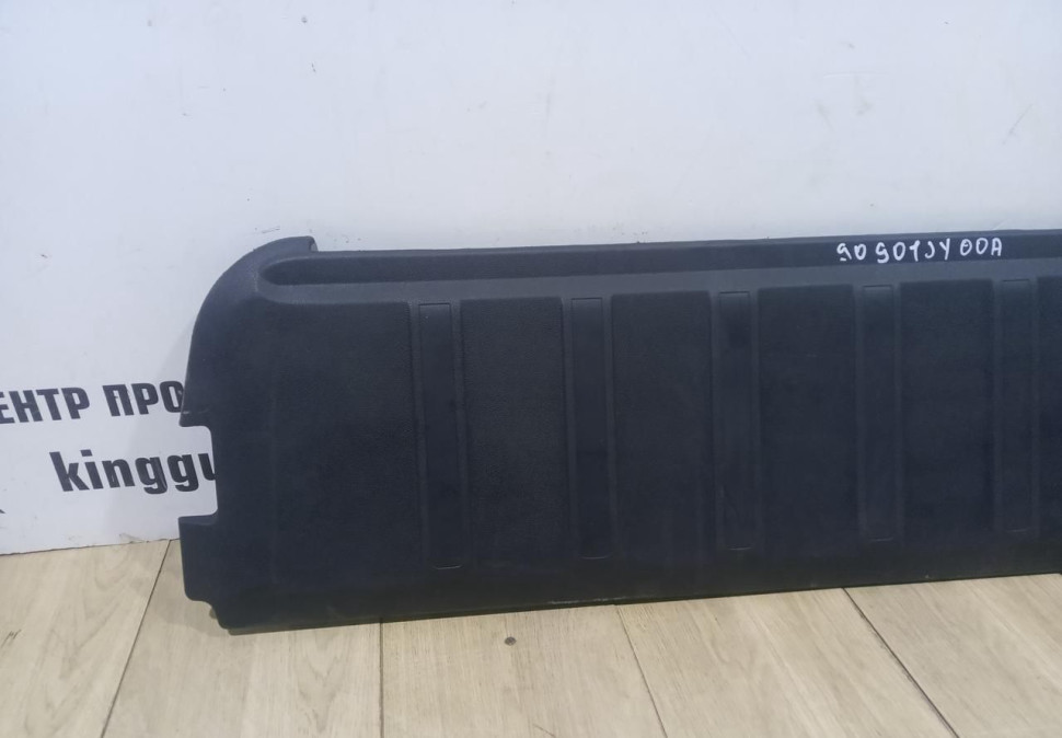 Обивка крышки багажника бу Renault Koleos OEM 90901JY00A Обивка крышки багажника бу Renault Koleos OEM 90901JY00A