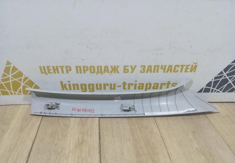 Обивка лобовой стойки левая бу Skoda Octavia A7 OEM 5E0867233 Обивка лобовой стойки левая бу Skoda Octavia A7 OEM 5E0867233