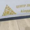 Молдинг лобового стекла правый бу BMW X5 G05 OEM 51317463528