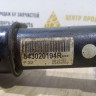 Амортизатор передний бу Renault Duster OEM 543020194R Амортизатор передний бу Renault Duster OEM 543020194R