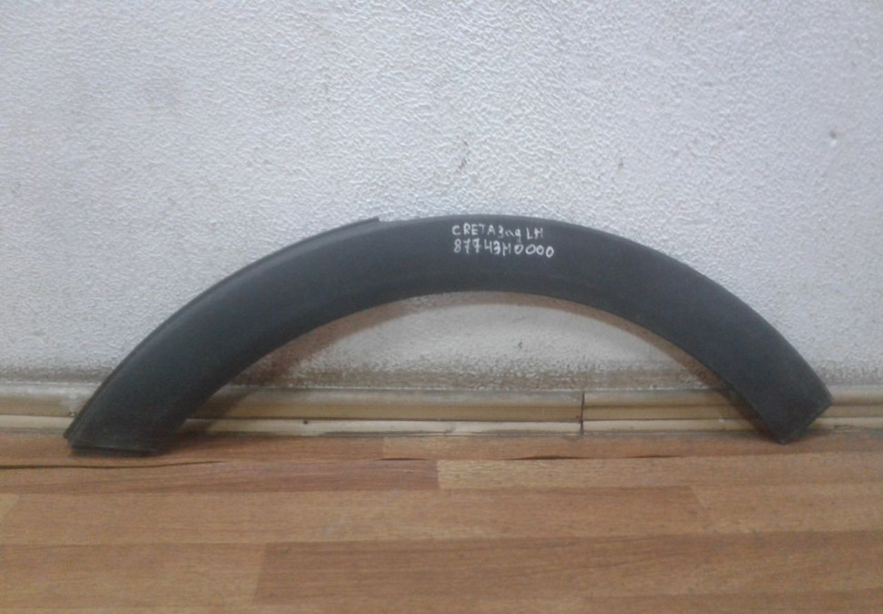 Расширитель арки крыла задний левый Hyundai Creta oem 87743M0000