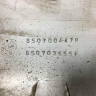 Накладка заднего бампера Renault Sandero Stepway 2 OEM 850700447R Накладка заднего бампера Renault Sandero Stepway 2 OEM 850700447R