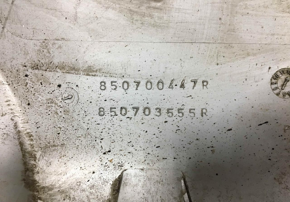 Накладка заднего бампера Renault Sandero Stepway 2 OEM 850700447R Накладка заднего бампера Renault Sandero Stepway 2 OEM 850700447R