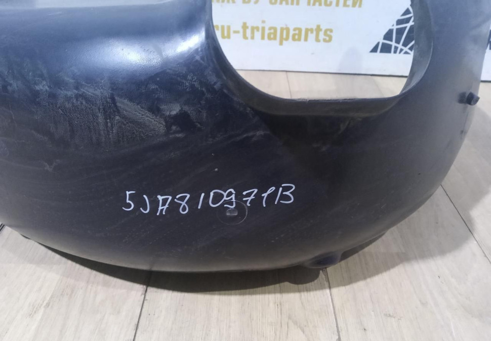 Подкрылок задний левый Skoda Rapid OEM 5JA810971B