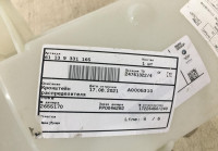 Кронштейн распределителя тока BMW 7 G11 OEM 61139331165