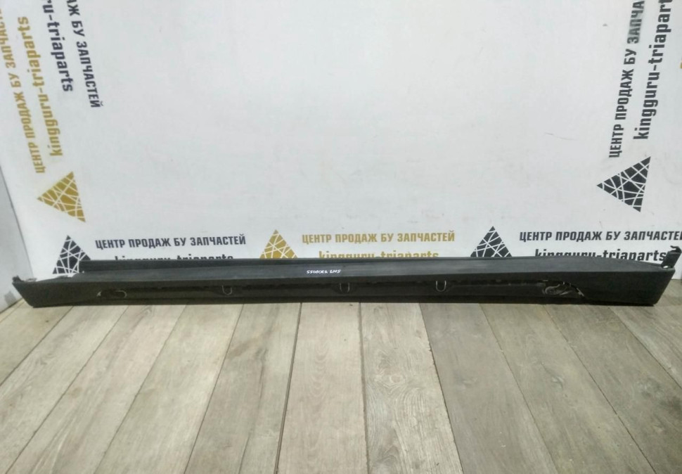 Порог левый бу BMW X5 F15 OEM 51177308055