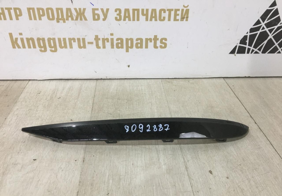 Молдинг заднего бампера левый BMW X7 G07 M-Pack OEM 51128092887