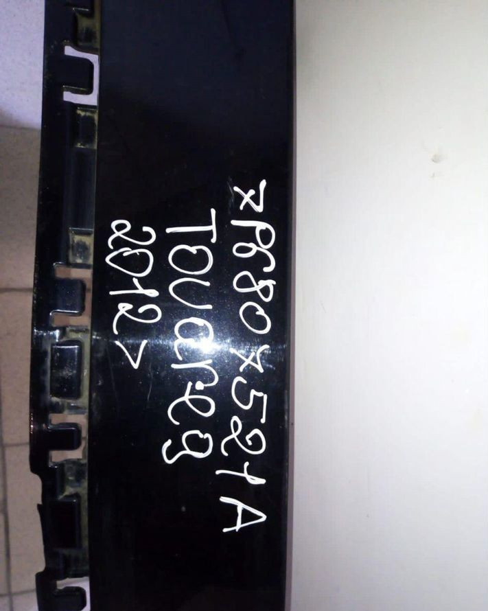 Спойлер заднего бампера Volkswagen Touareg 2 2010-2014 oem 7P6807521A (скл-3) Спойлер заднего бампера Volkswagen Touareg 2 2010-2014 oem 7P6807521A (скл-3)