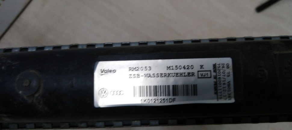 Радиатор охлаждения Volkswagen Caddy 4 2015> oem 1K0121251DF
