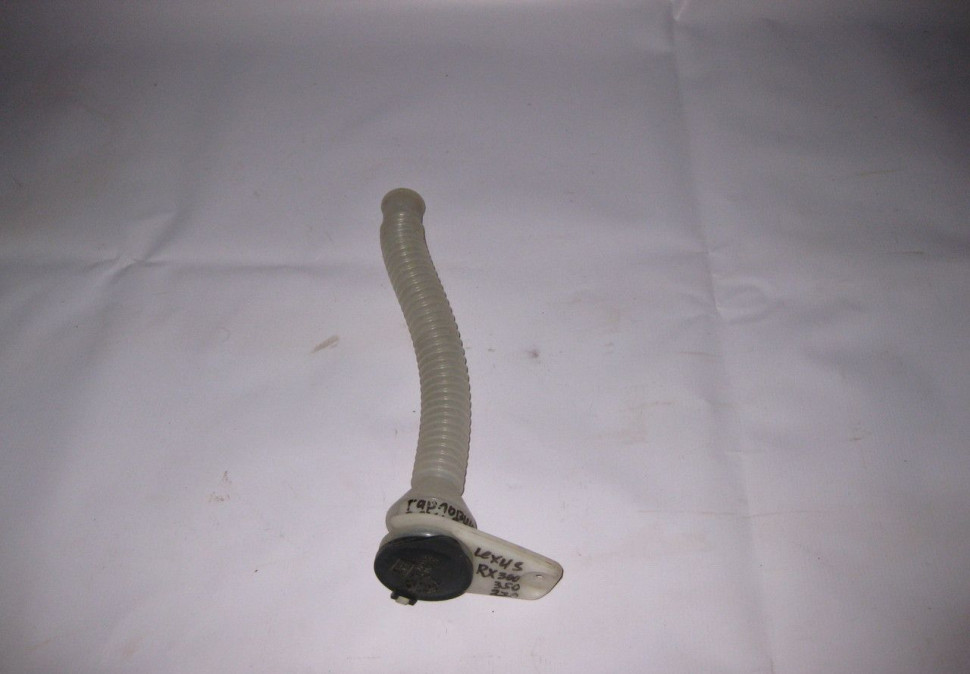 Горловина бачка омывателя Lexus RX3 (Скл-3)