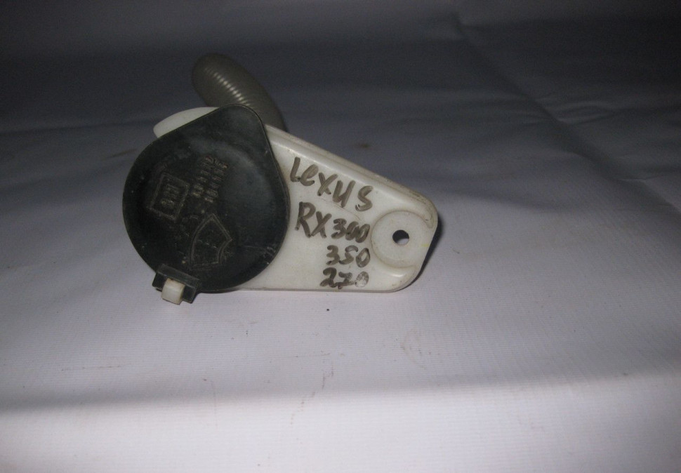 Горловина бачка омывателя Lexus RX3 (Скл-3)