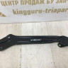 Кронштейн передней панели правый Skoda Karoq OEM 57A806930A