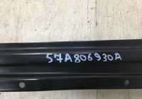 Кронштейн передней панели правый Skoda Karoq OEM 57A806930A