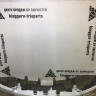 Бампер передний Range Rover Voque 4 12- Oem CK5217F003  (скл-3)