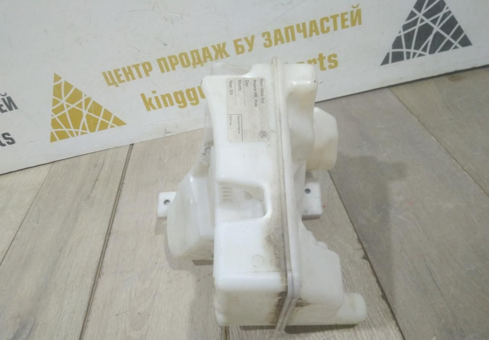 Бачок омывателя бу Skoda Rapid OEM 6RU955453 Бачок омывателя бу Skoda Rapid OEM 6RU955453