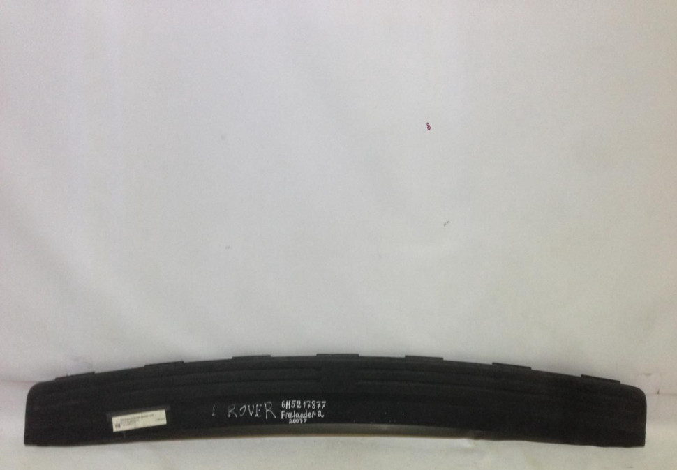 Накладка на задний бампер Land Rover Freelander 2 oem  6H5217877 (Скл-3)