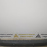 Бампер задний бу Renault Kangoo 2 OEM 8200436722 Бампер задний бу Renault Kangoo 2 OEM 8200436722