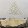 Спойлер заднего бампера BMW X1 E84 рестайлинг OEM 51127303803