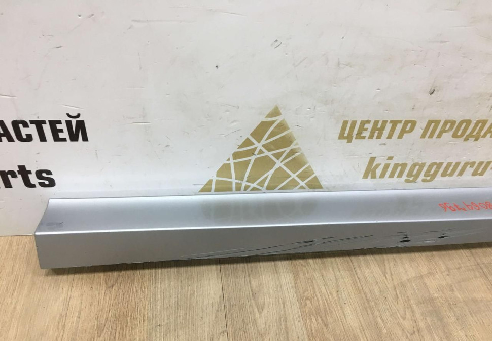 Молдинг двери передний правый BMW X3 G01 M-Pack OEM 51138064796