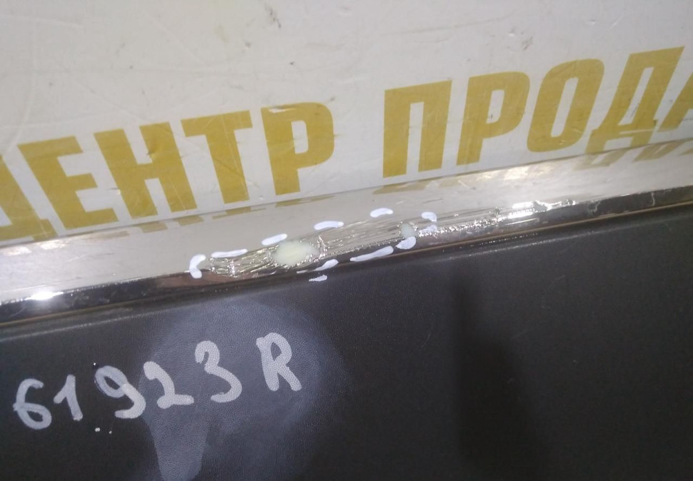 Молдинг двери задний правый бу Renault Arkana OEM 828761923R Молдинг двери задний правый бу Renault Arkana OEM 828761923R