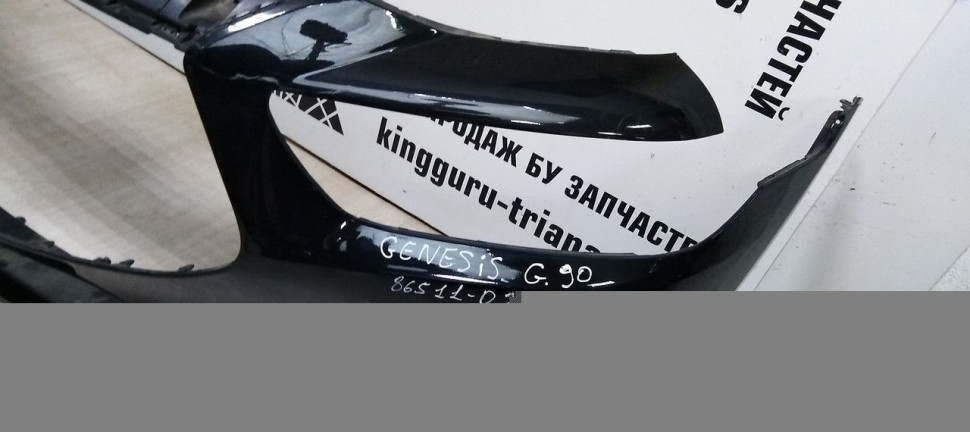 Бампер передний Genesis G90 oem 86511D2500