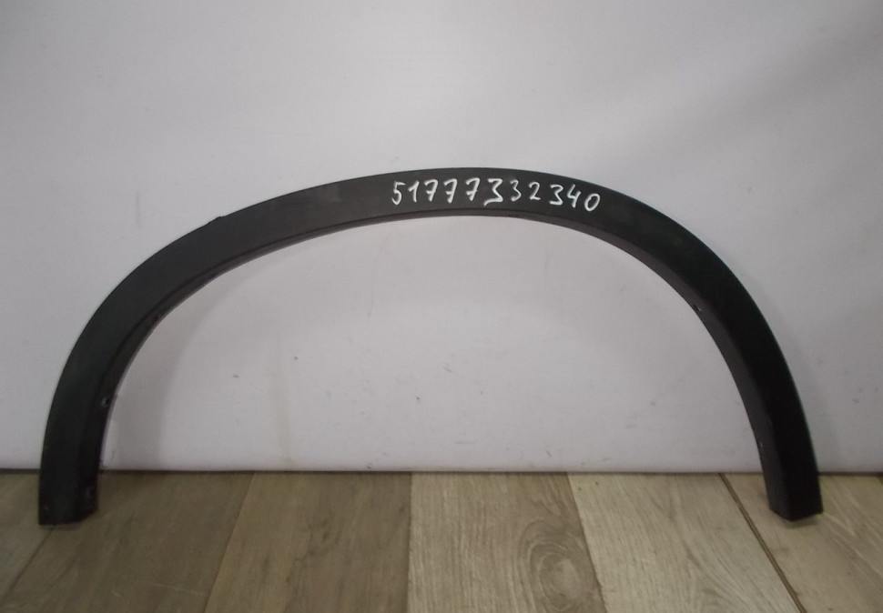Молдинг крыла задний правый бу BMW X1 F48 OEM 51777332340