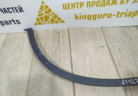 Молдинг крыла задний правый бу BMW X6 E71 OEM 51127176330