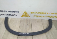 Молдинг крыла задний правый бу BMW X1 F48 OEM 51777332340