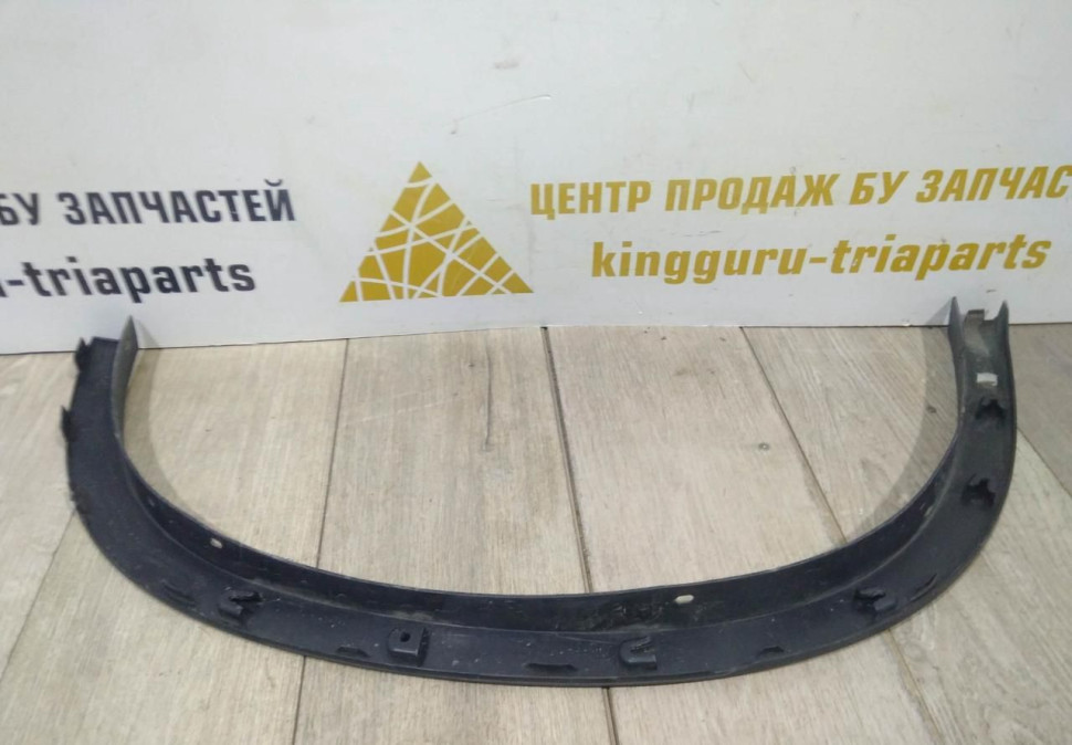 Молдинг крыла задний правый бу BMW X1 F48 OEM 51777332340 Молдинг крыла задний правый бу BMW X1 F48 OEM 51777332340