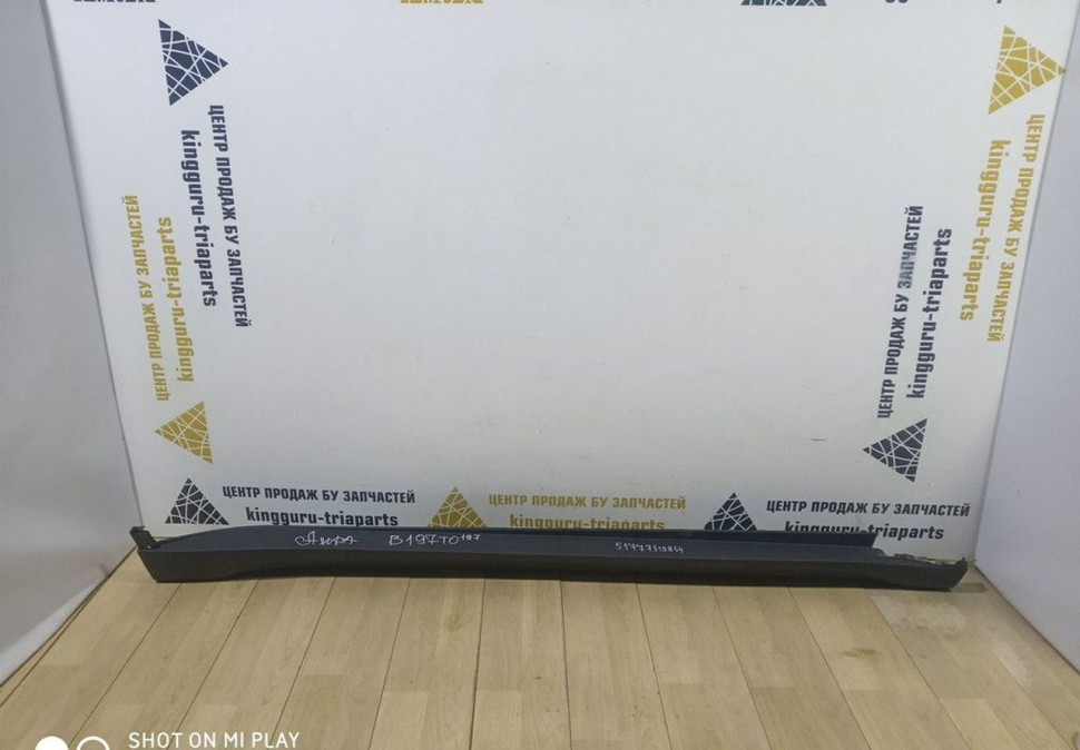 Порог правый бу BMW X6 F16 OEM 51777319854