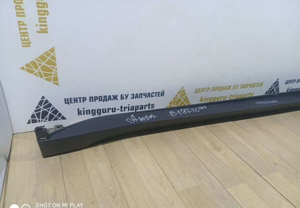 Порог правый бу BMW X6 F16 OEM 51777319854 Порог правый бу BMW X6 F16 OEM 51777319854