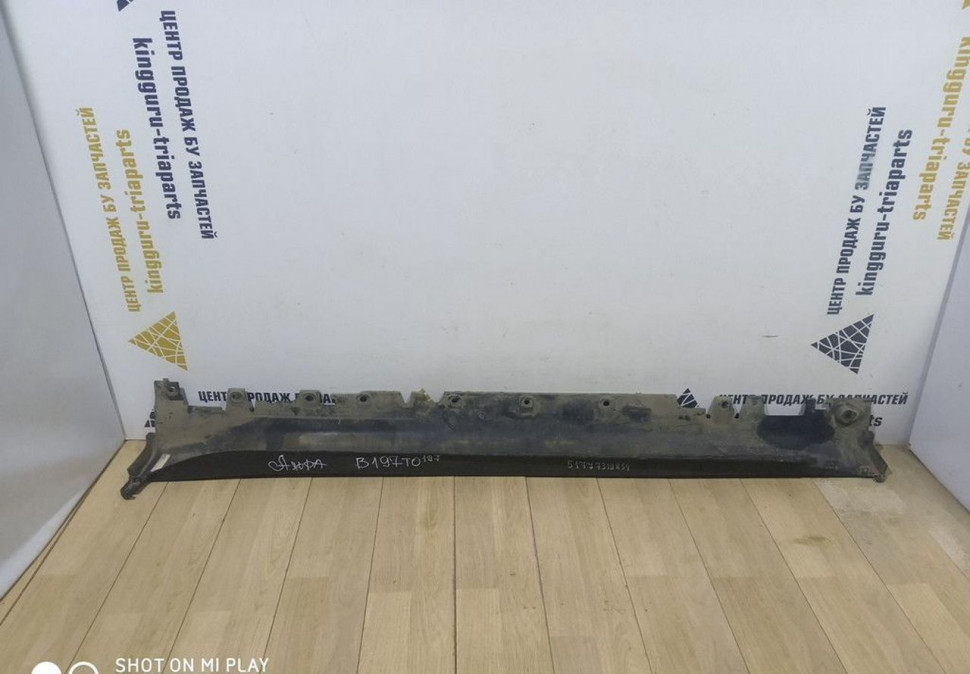 Порог правый бу BMW X6 F16 OEM 51777319854 Порог правый бу BMW X6 F16 OEM 51777319854