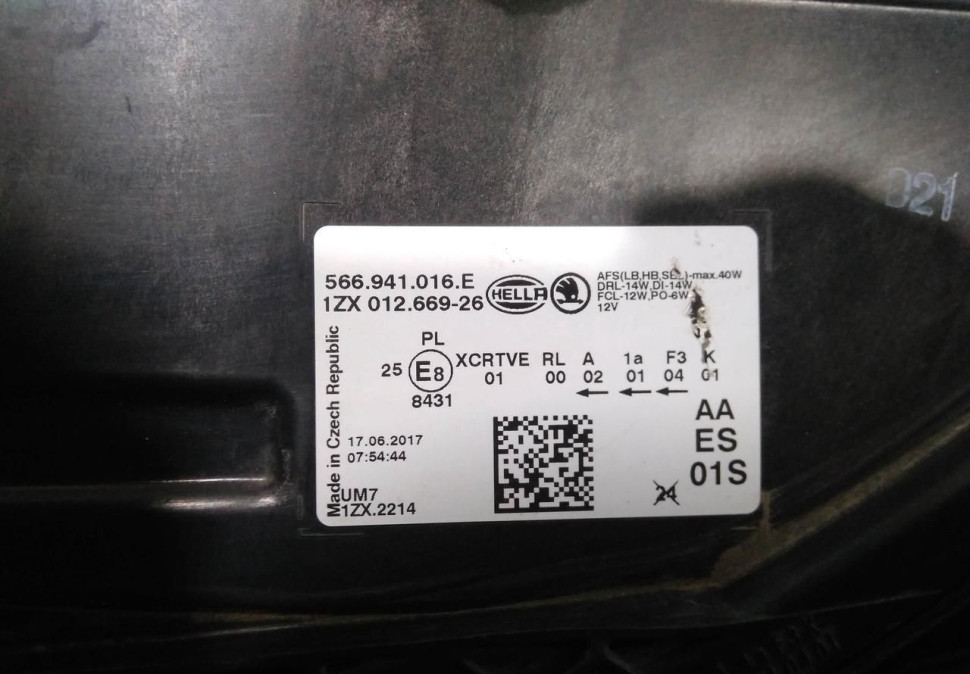 Фара ЛЭД LED правая бу Skoda Kodiaq OEM 566941016E