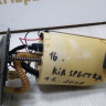 Бензонасос Kia Spectra 2 06-09 Oem 0K2NC1335ZA