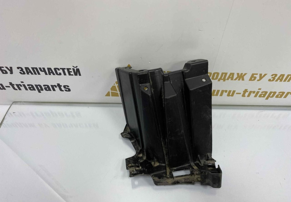Защита днища правая BMW X5 G05 OEM 51757424902