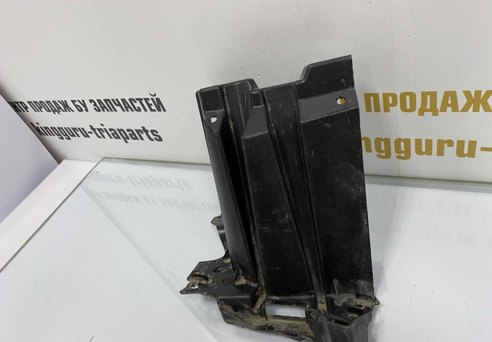 Защита днища правая BMW X5 G05 OEM 51757424902