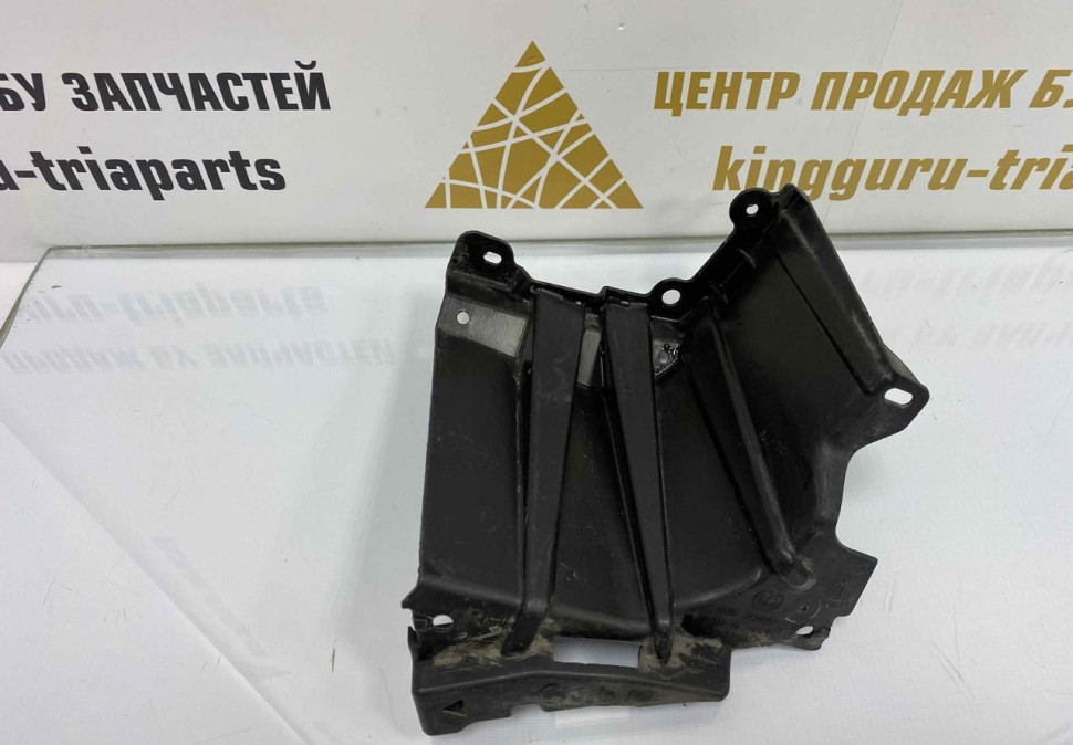 Защита днища правая BMW X5 G05 OEM 51757424902