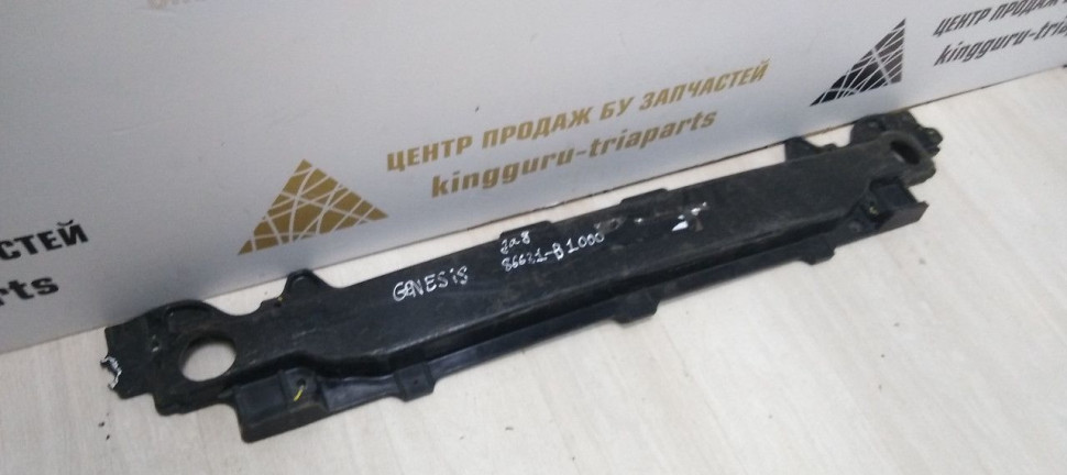 Усилитель заднего бампера Hyundai Genesis 2 G80 2013-2020 oem 86631b1000