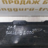 Усилитель заднего бампера Hyundai Genesis 2 G80 2013-2020 oem 86631b1000