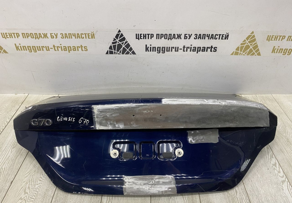 Крышка багажника Genesis G70 OEM 69200G9030 Крышка багажника Genesis G70 OEM 69200G9030