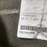 Подкрылок задний левый бу BMW 5 G30 OEM 51717351455