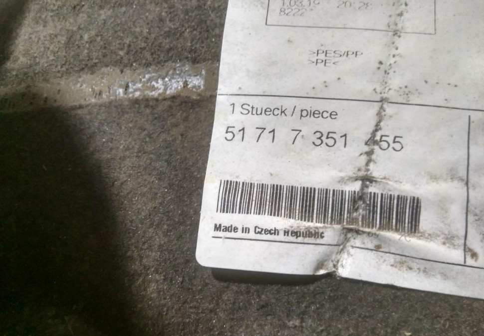 Подкрылок задний левый бу BMW 5 G30 OEM 51717351455