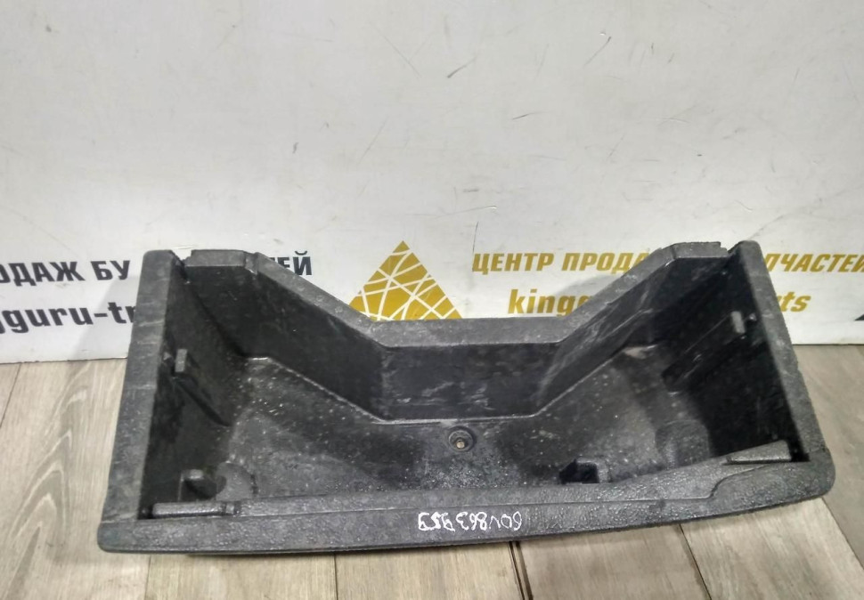 Ящик для инструментов в багажник Skoda Rapid oem 60u863959