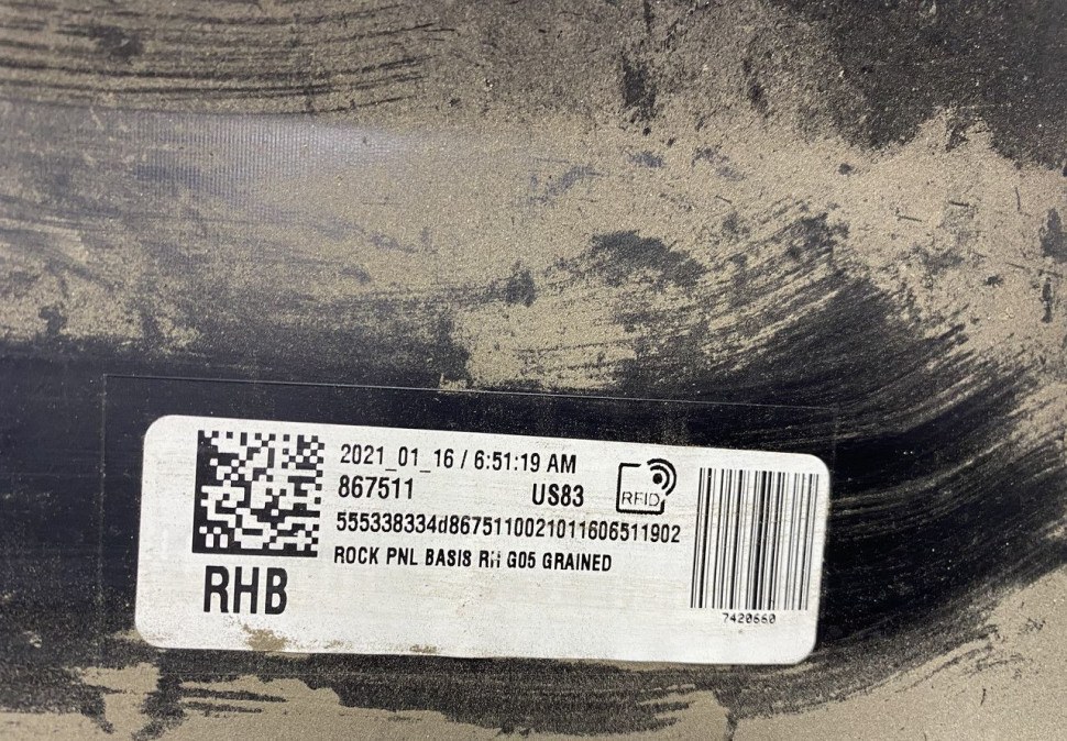 Порог правый BMW X5 G05 OEM 51777440928 51777420660