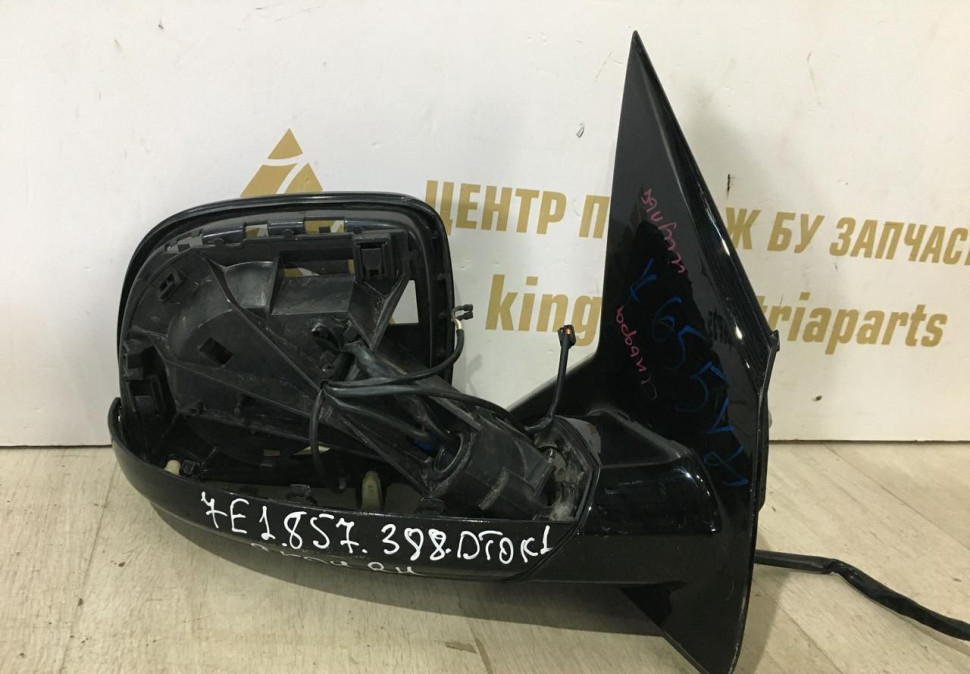 Зеркало правое Volkswagen Multivan T6 8k 2015> oem 7E1857388DT Зеркало правое Volkswagen Multivan T6 8k 2015> oem 7E1857388DT