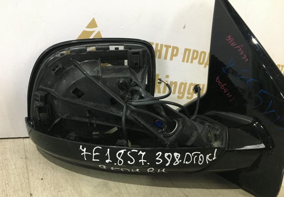 Зеркало правое Volkswagen Multivan T6 8k 2015> oem 7E1857388DT Зеркало правое Volkswagen Multivan T6 8k 2015> oem 7E1857388DT