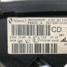 Фара правая Renault Kaptur OEM 260108765R
