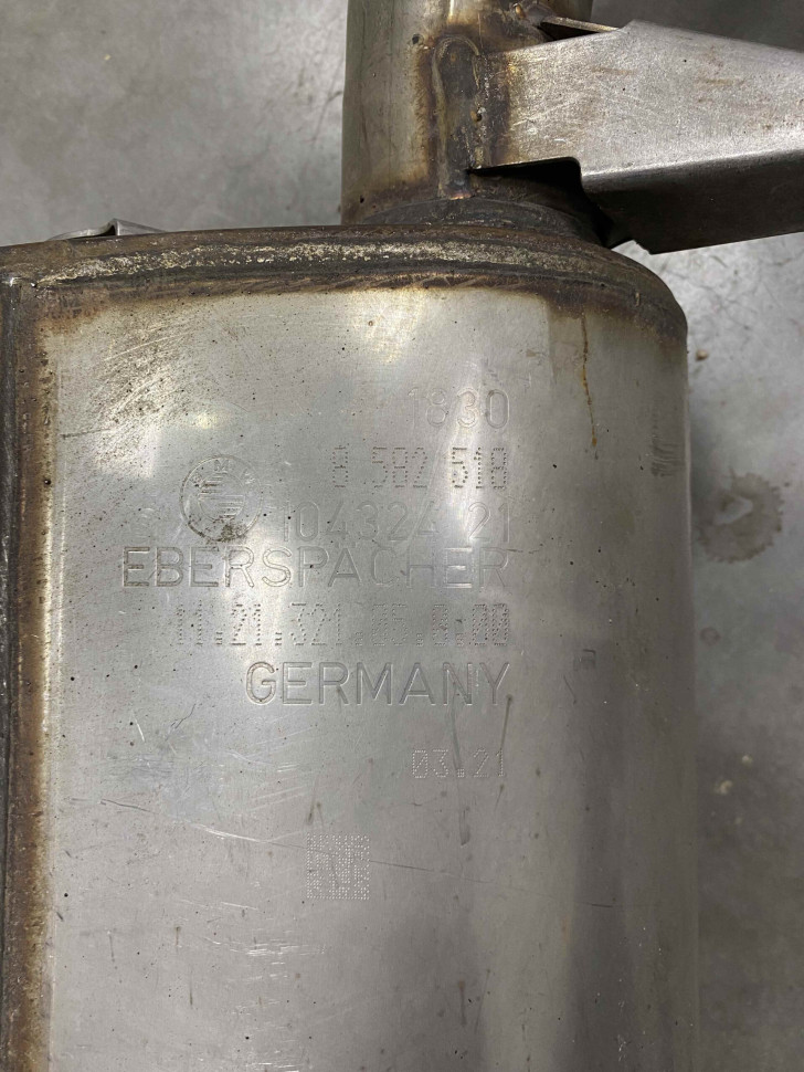 Глушитель (задняя часть) BMW 5 G30 OEM 18308652306 18308582518 Глушитель (задняя часть) BMW 5 G30 OEM 18308652306 18308582518