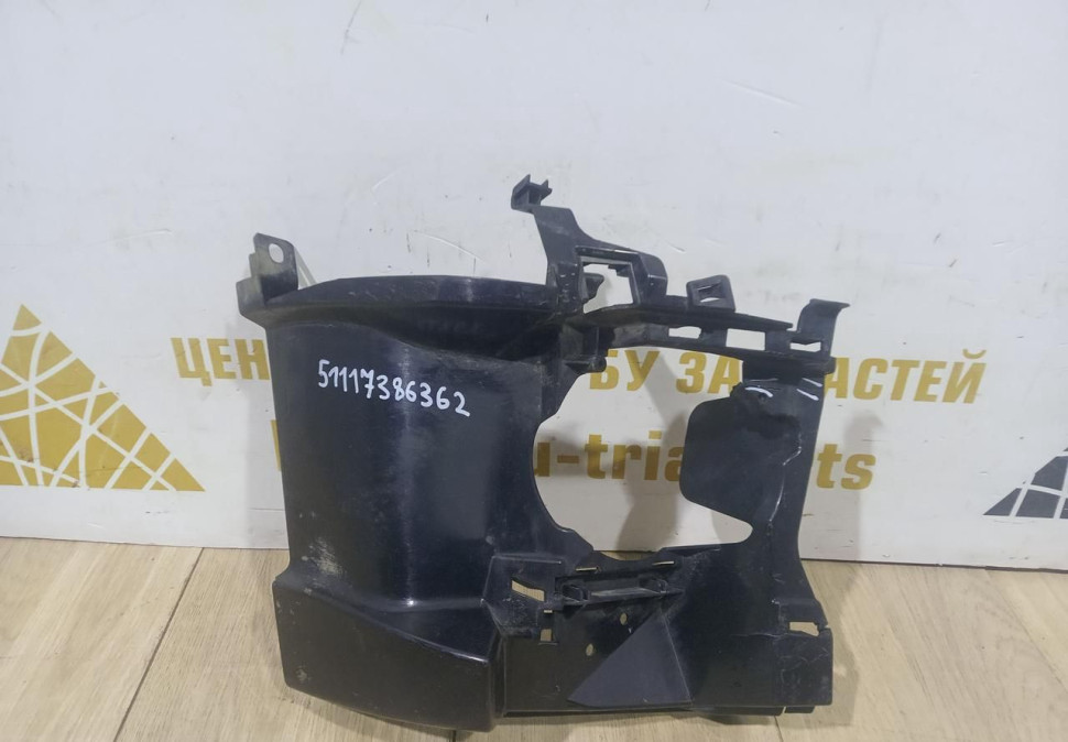 Кронштейн противотуманной фары правый бу BMW 3 F30 рестайлинг OEM 51117386362
