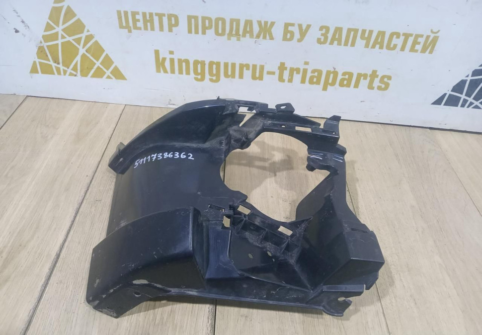 Кронштейн противотуманной фары правый бу BMW 3 F30 рестайлинг OEM 51117386362 Кронштейн противотуманной фары правый бу BMW 3 F30 рестайлинг OEM 51117386362